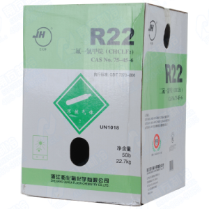 巨化 R22