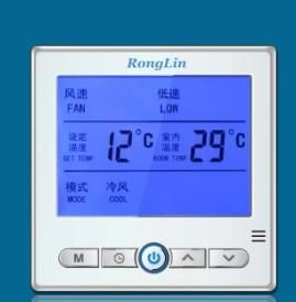 冷暖型恒温控制器
