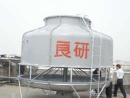 良研冷却塔4