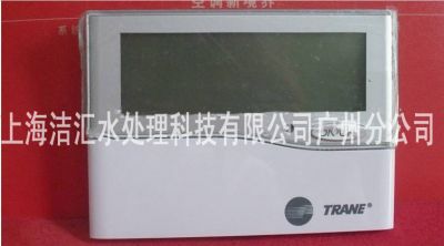 【原装】TRANE特灵空调TVR变频机的线控器