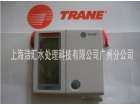 【原装】TRANE特灵空调线控器TM07